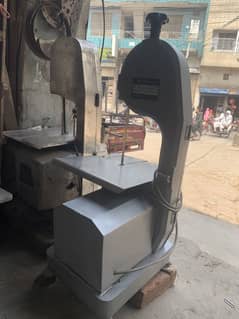 Meat Cutting Machine.