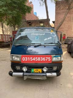 Toyota hiace