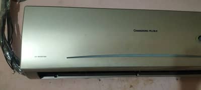changongruba  Ac