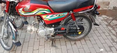 CD 70 Honda