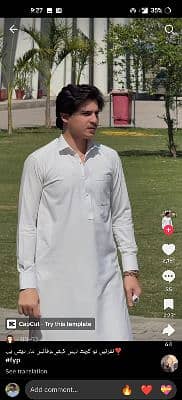 umair ali