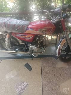Baki 70cc