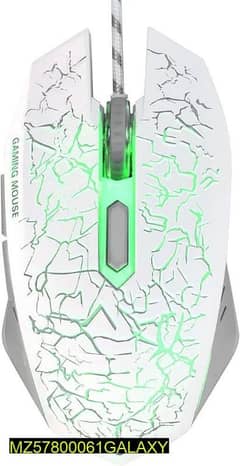 gaming mouse wired