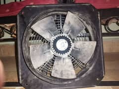 Exhaust