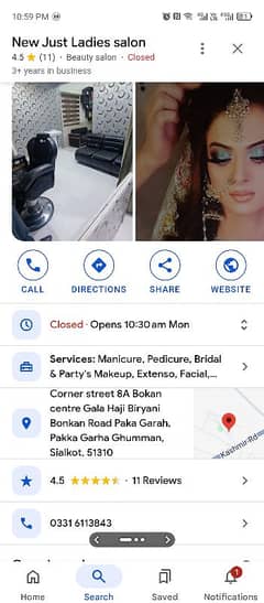 Salon k liye lady staff chahiye