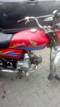 2006 cd 70 pindi number smart card