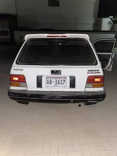 1995 Khyber