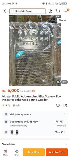 1 din use howa hn