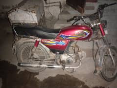 mukammal