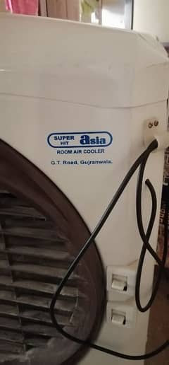 Air Cooler Super Asia