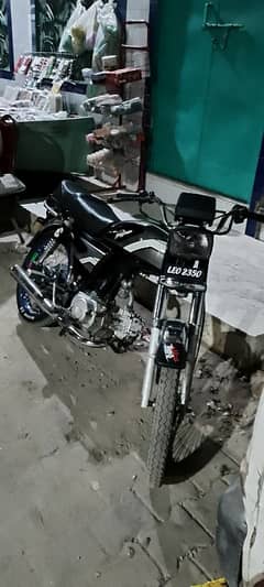 new bike leni hai