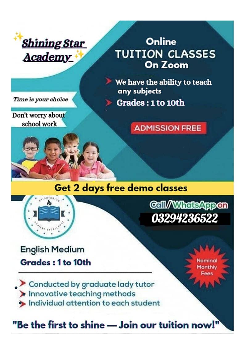 Online Teaching System| Promise To Get Position| Join us summer batch 0
