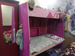 banker bed