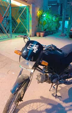 Road