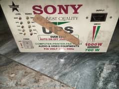 Electric UPS