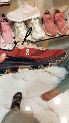 qc