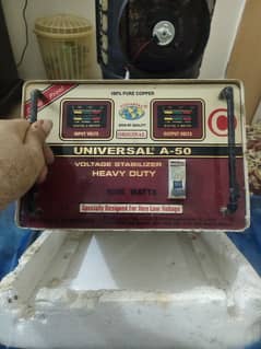 UNIVERSAL