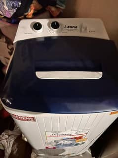 new machine for sale