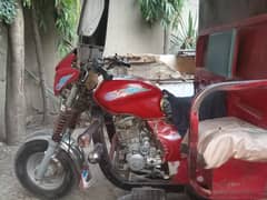 Chingchi Loader Raksha