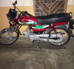 honda cd 70 2022 modal