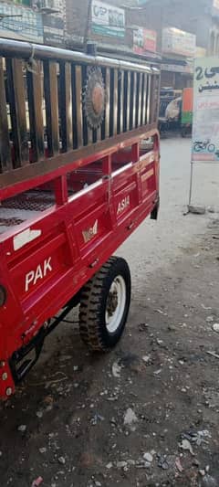 2021 model condition is good for use