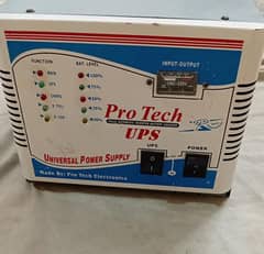 pro