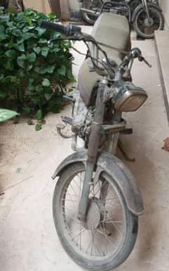 Super star CD70 motorcycle Argent sale