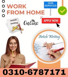 online job