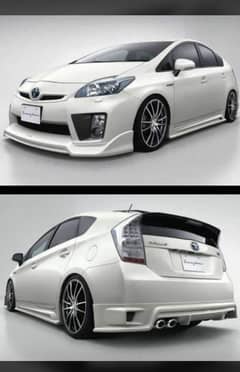 BODYKITS FOR ALL CARS