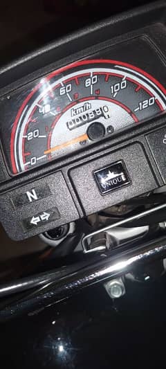 new bike he unique cD plus bike