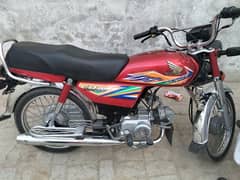 bike for sale 70 honda connect WhatsApp 03039859786