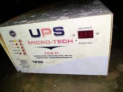 UPS