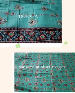 bin bazil brand same trouser shirt