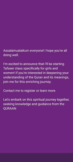 TAFSEER CLASS
