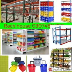Display racks, use rack, shelving unit, office file industrial rack,