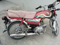 Honda CD 70