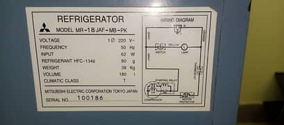 Japanese Fridge in Genuine