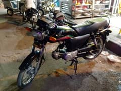 Honda 70