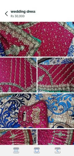 beautiful like new lahanga