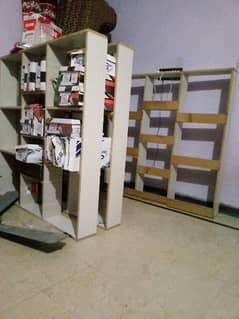 auto parts reag