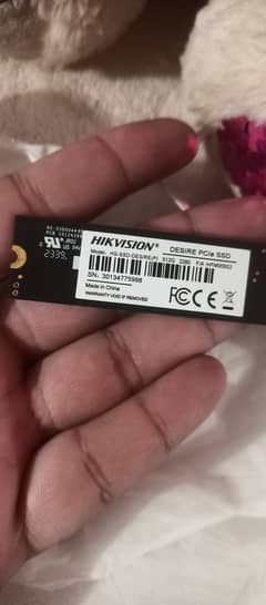 Hikvision