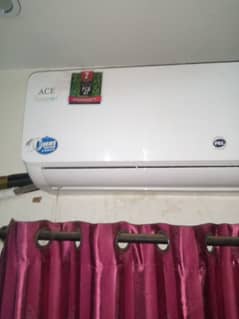 pel 1.5 ton indoor full leakage