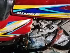 bike pr koi km ni ha chamber seld ha good condition 1 hand use