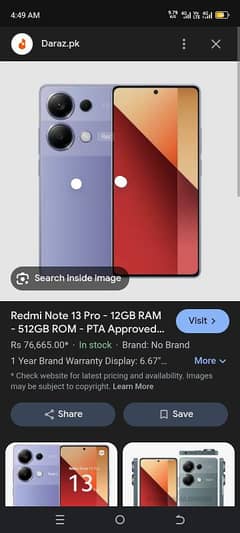 Redmi note 13 pro 8-256 0319-4943145