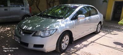 Honda City IVTEC 2011