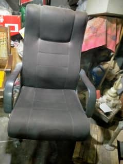 nice chair