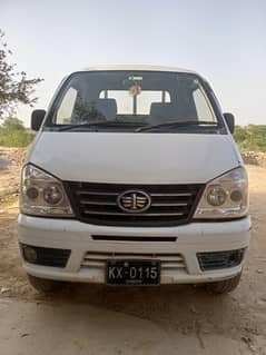 Faw carrier for sale total geniun 2018 model 03002500855