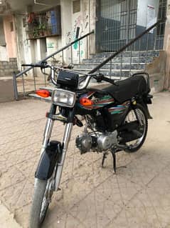unique 70cc