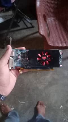 Radeon