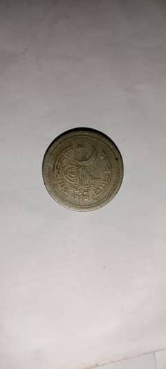 antique